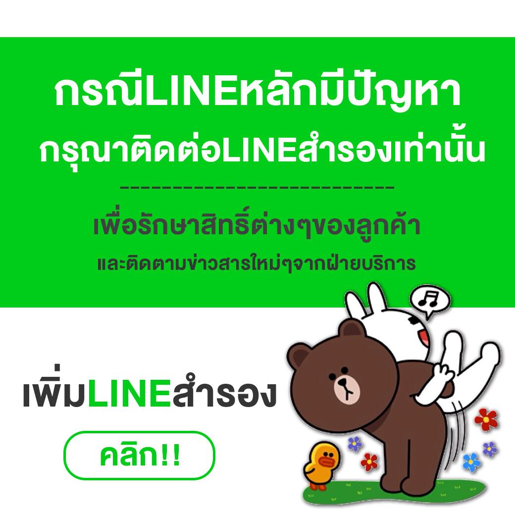 สล็อต478 เว็บตรง ใหม่ล่าสุด ฝาก-ถอนรวดเร็ว เล่นง่าย จบในเว็บเดียว