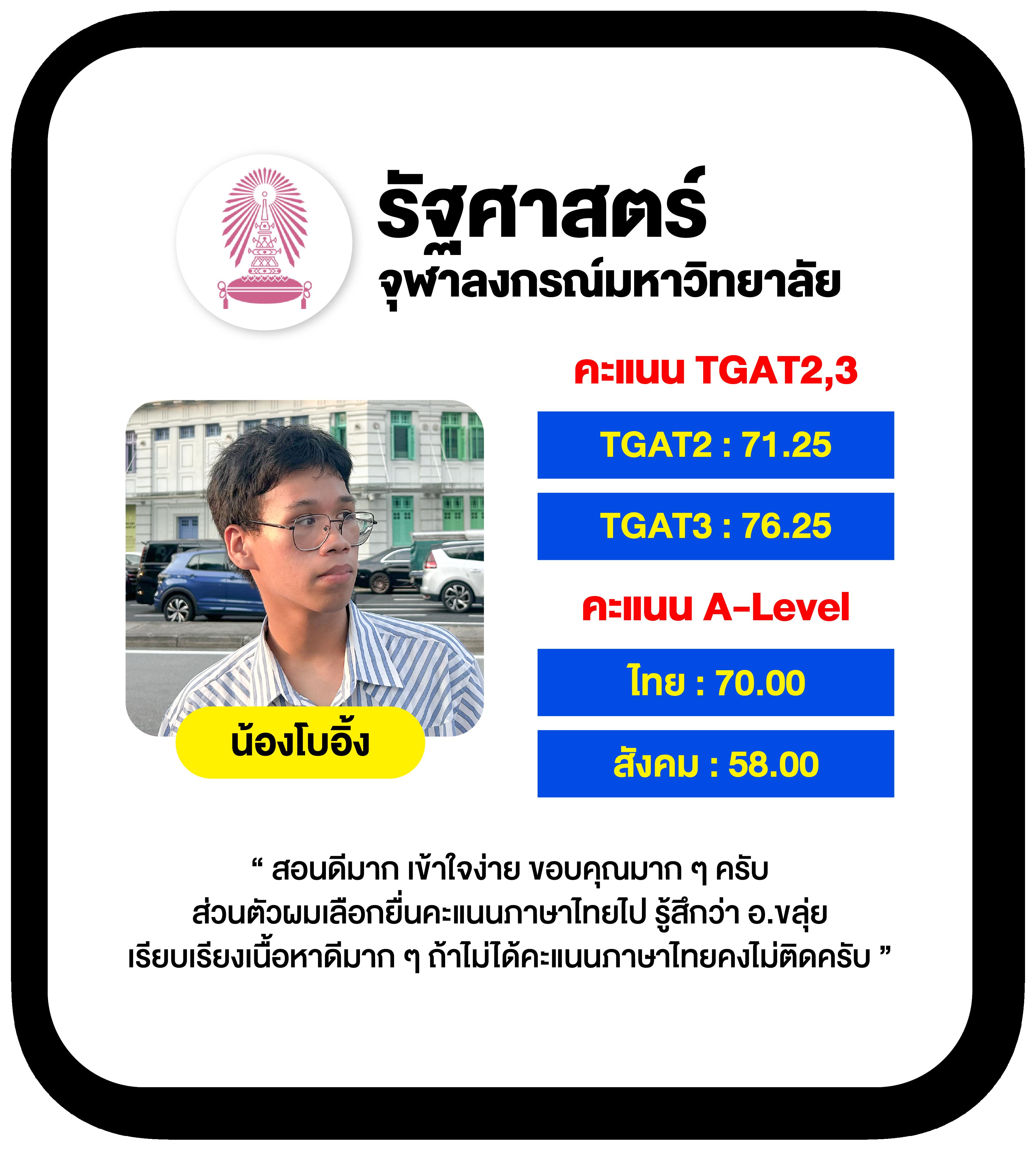 สล็อต777 เว็บตรงไม่ผ่านเอเย่นต์ โบนัสแตกง่าย สร้างรายได้จริง