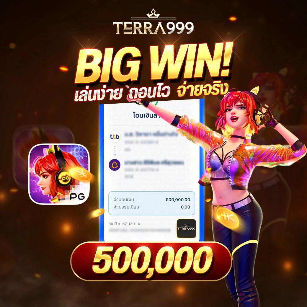 สล็อต799 เว็บคาสิโนออนไลน์ระบบดีที่สุด สมัครเดิมพันรวดเร็วทันใจ