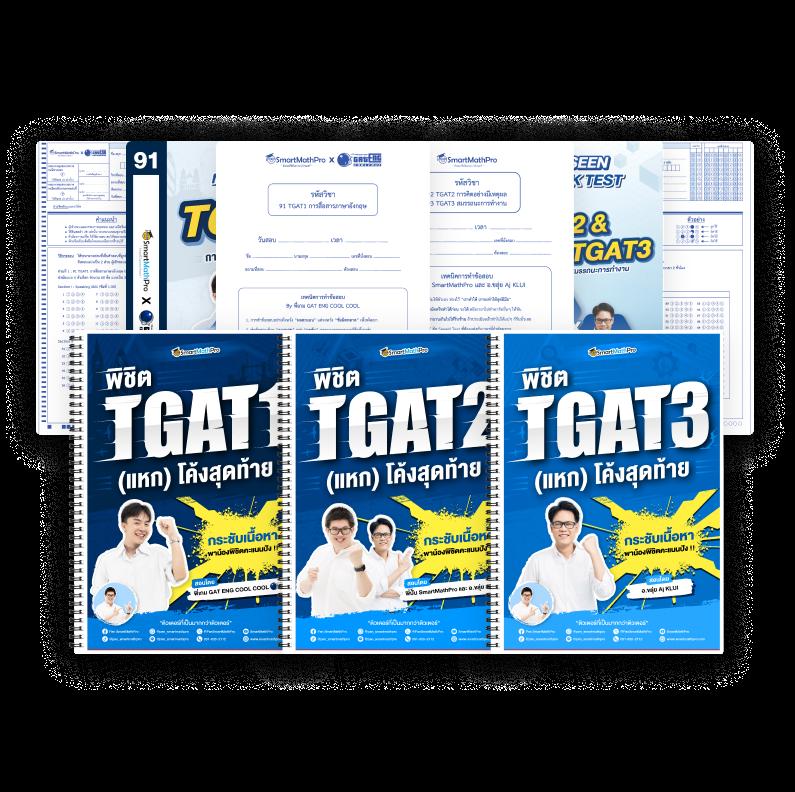 สล็อต889 คาสิโนออนไลน์อันดับหนึ่ง พร้อมโปรโมชั่นสุดคูล 2024