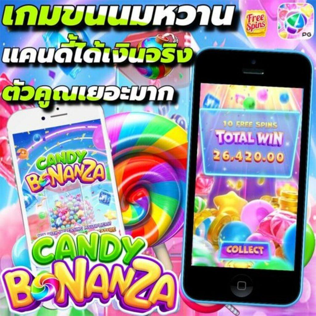 สล็อตKC9 แหล่งรวมเกมสล็อตออนไลน์สุดฮิต ทดลองเล่น ฟรีเครดิต 2024