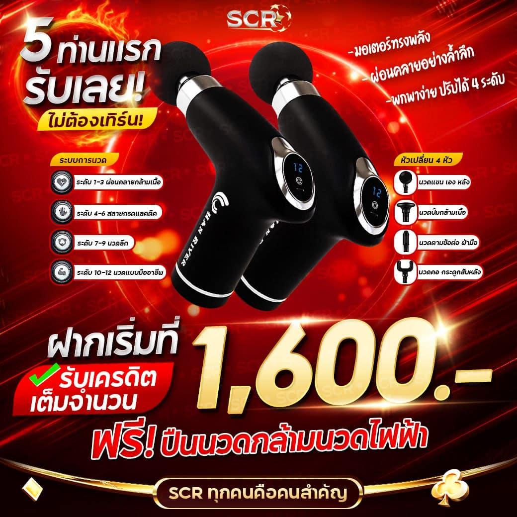 สล็อต 10 รับ 100 โปรโมชั่นสุดคุ้ม พร้อมเทคนิคสร้างรายได้ล่าสุด