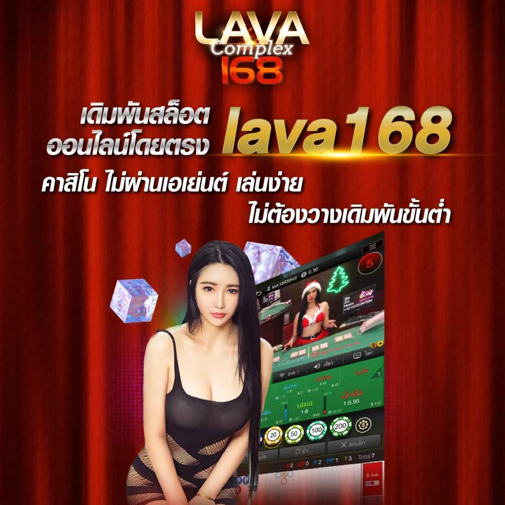 สล็อต 147 ศูนย์รวมเกมสล็อตคุณภาพ พร้อมโบนัสมากมายในปี 2024
