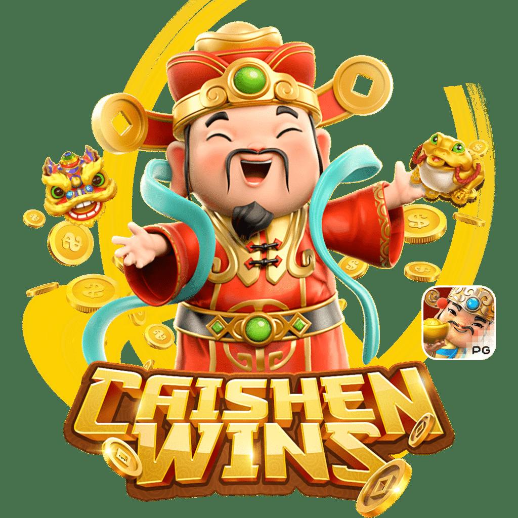 สล็อต 1688 ทางเข้า เว็บพนันยอดนิยม เว็บตรงมั่นใจได้