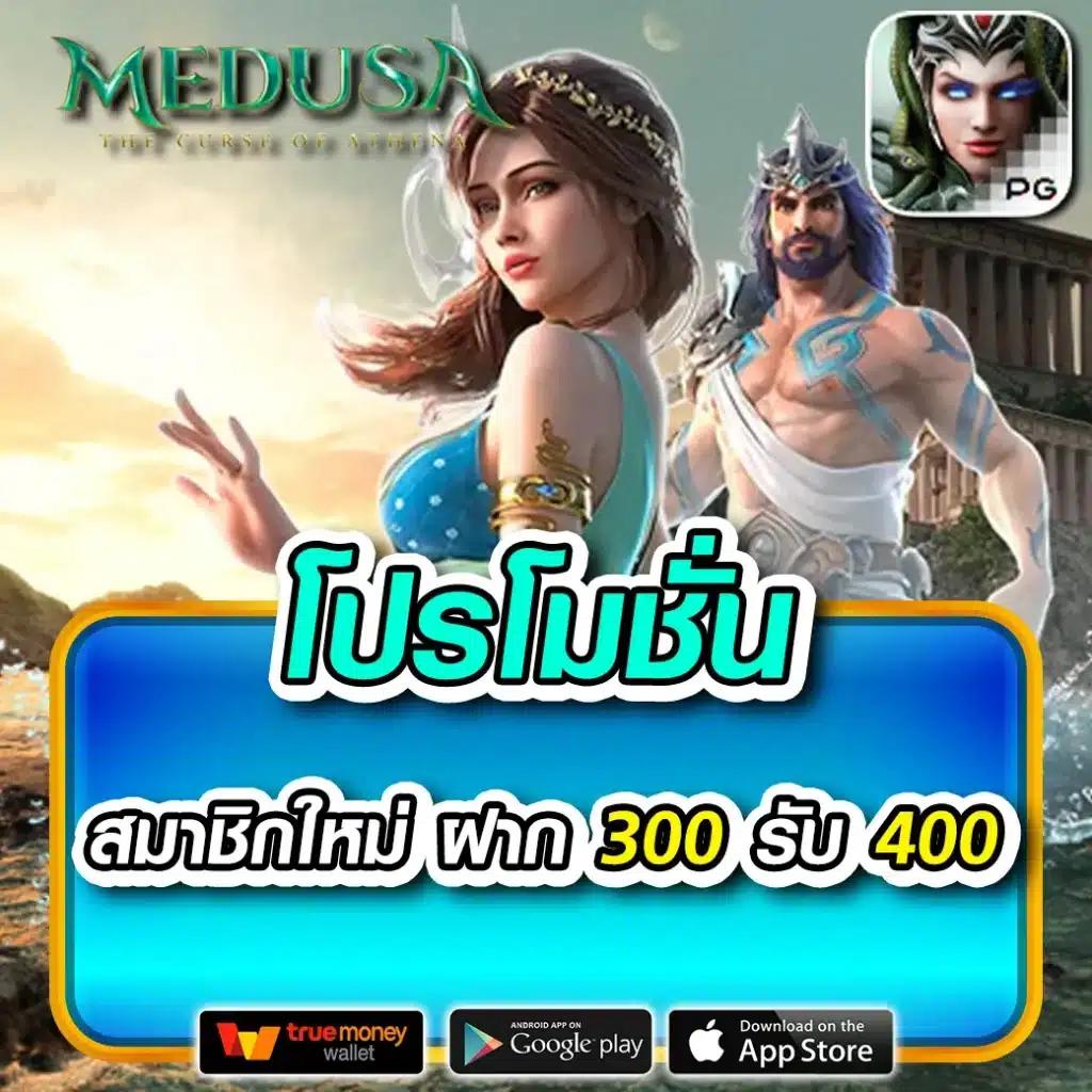 สล็อต 1688 เว็บตรง PG มั่นคง ปลอดภัย บริการตลอด 24 ชั่วโมง