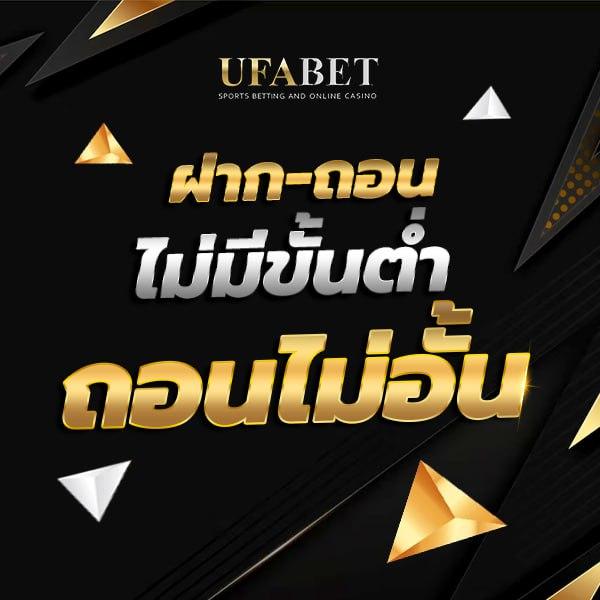 สล็อต 1688 เว็บตรง รวมเกมครบจบในที่เดียว ระบบฝากถอนปลอดภัย