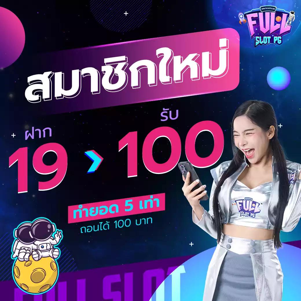 สล็อต 168 เว็บตรง คาสิโนออนไลน์สุดฮิต ระบบมั่นคง อันดับหนึ่งของไทย