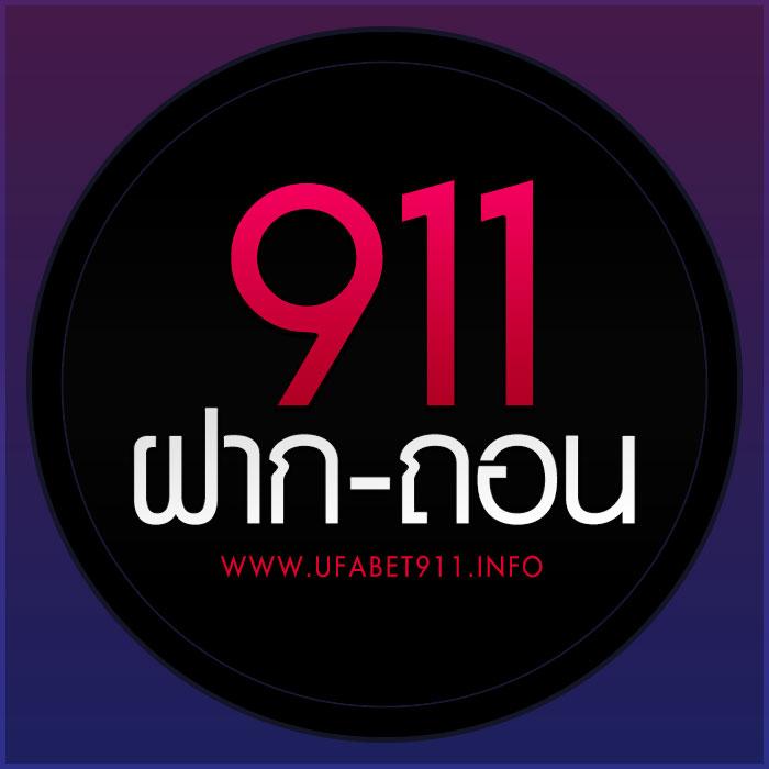 สล็อต 42 ค่ายเกมรับยอดนิยม รวมความสนุกสุดมันส์ในทุกการเดิมพัน