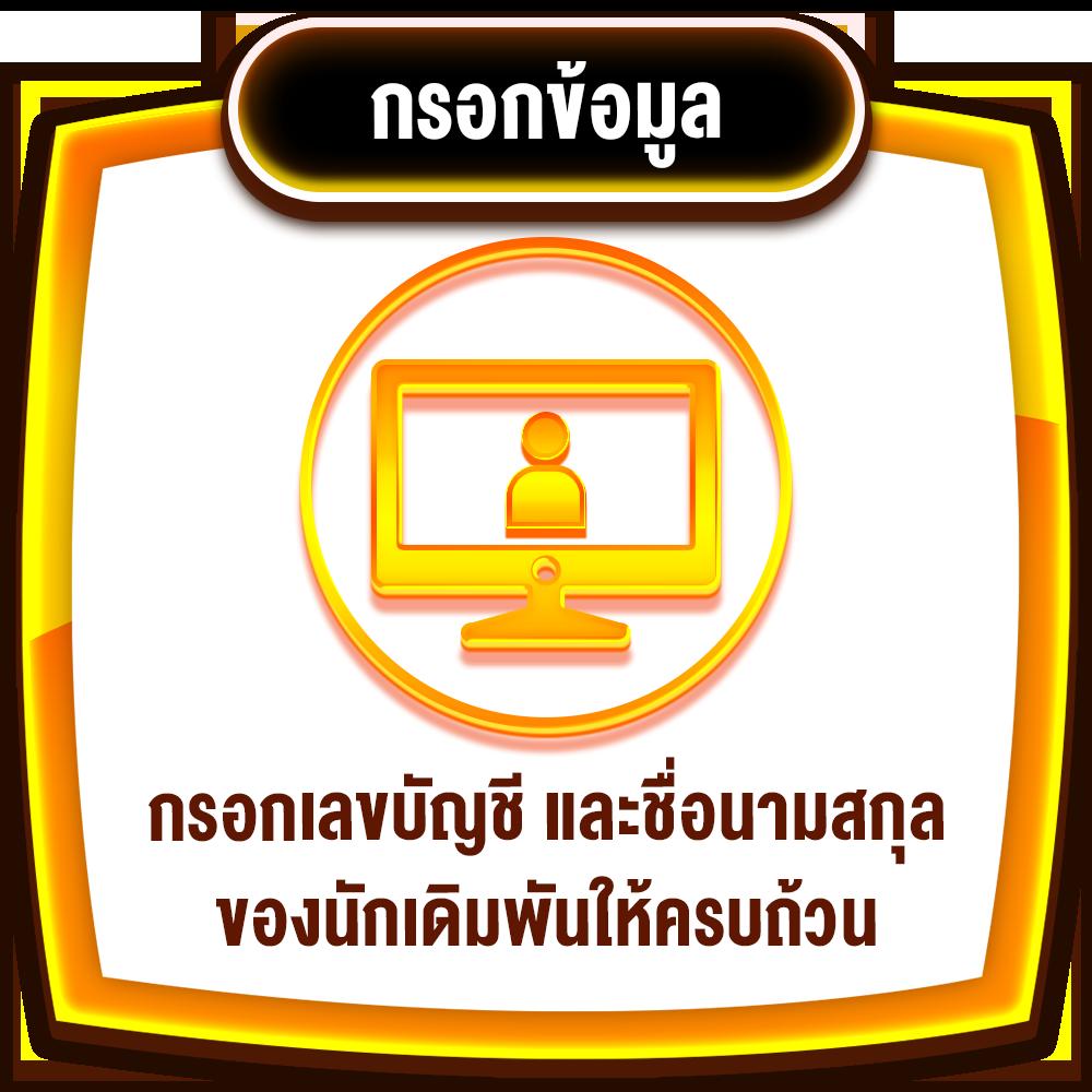 สล็อต 66 เว็บ ตรง เล่นง่าย ไม่มีขั้นต่ำ พร้อมโปรสุดฮิต 2024