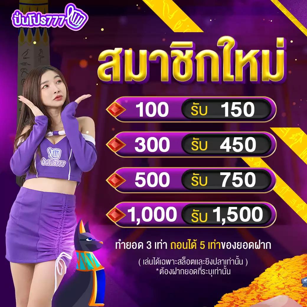 สล็อต 8282 | แพลตฟอร์มคาสิโนออนไลน์ครบวงจร บริการใหม่ล่าสุด