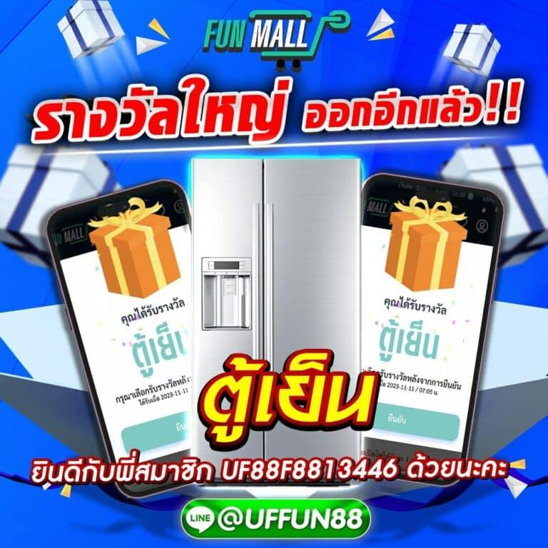 สล็อต 888 ฟรีเครดิต 50 โปรโมชั่นล่าสุด ลุ้นรางวัลใหญ่ทุกวัน