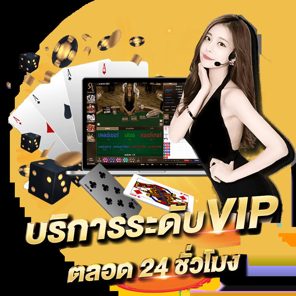 สล็อต 99 เว็บตรง แพลตฟอร์มเดิมพันออนไลน์ที่เชื่อถือได้ 2024