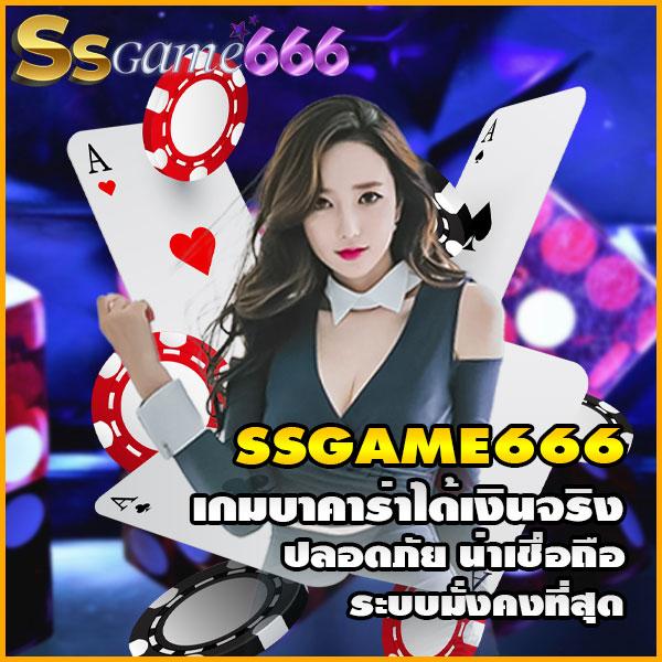 สล็อต PG PNG เว็บตรง แจกโบนัสเต็มที่ ค่ายเกมมาแรงอันดับ 1