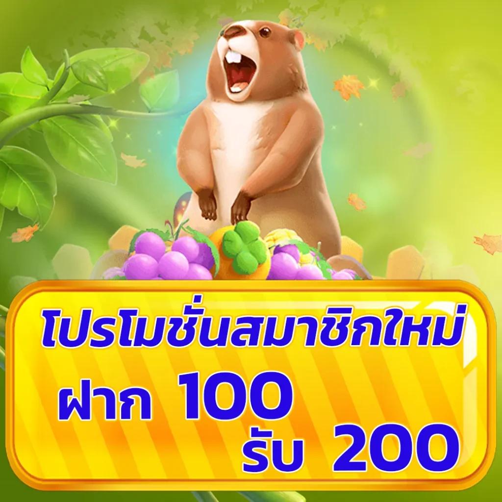 สล็อต PG เว็บตรง ฝากถอนง่าย เครดิตฟรี ไม่มีขั้นต่ำ | เว็บหลัก2023