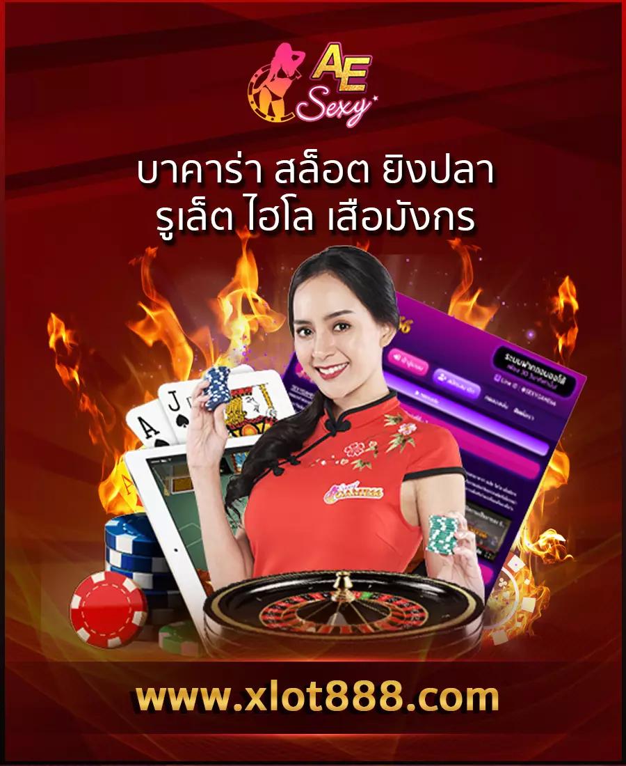 สล็อต m98 ทางเข้า เว็บตรง แจกเครดิตฟรี พร้อมโบนัสที่นี่