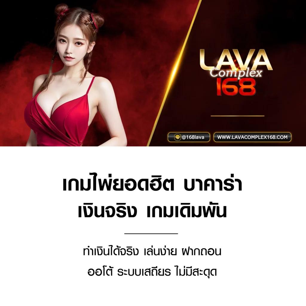สล็อต ทดลองเล่น เว็บตรงรวมเกมใหม่ล่าสุด เล่นฟรีไม่มีขั้นต่ำ