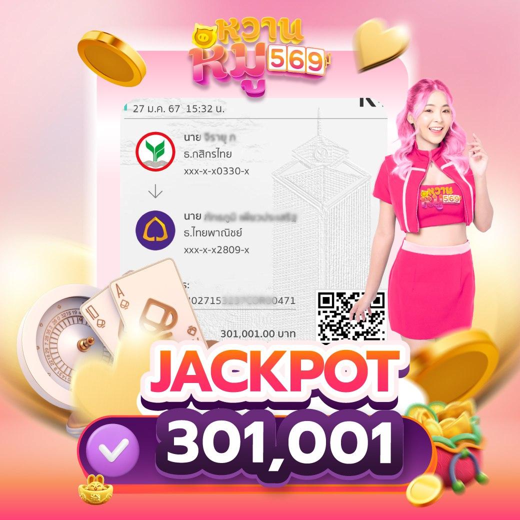 สล็อต ทํา เทิ ร์ น 10 รับ 100 แจกโบนัสไม่อั้น คุ้มค่าทุกการลงทุน