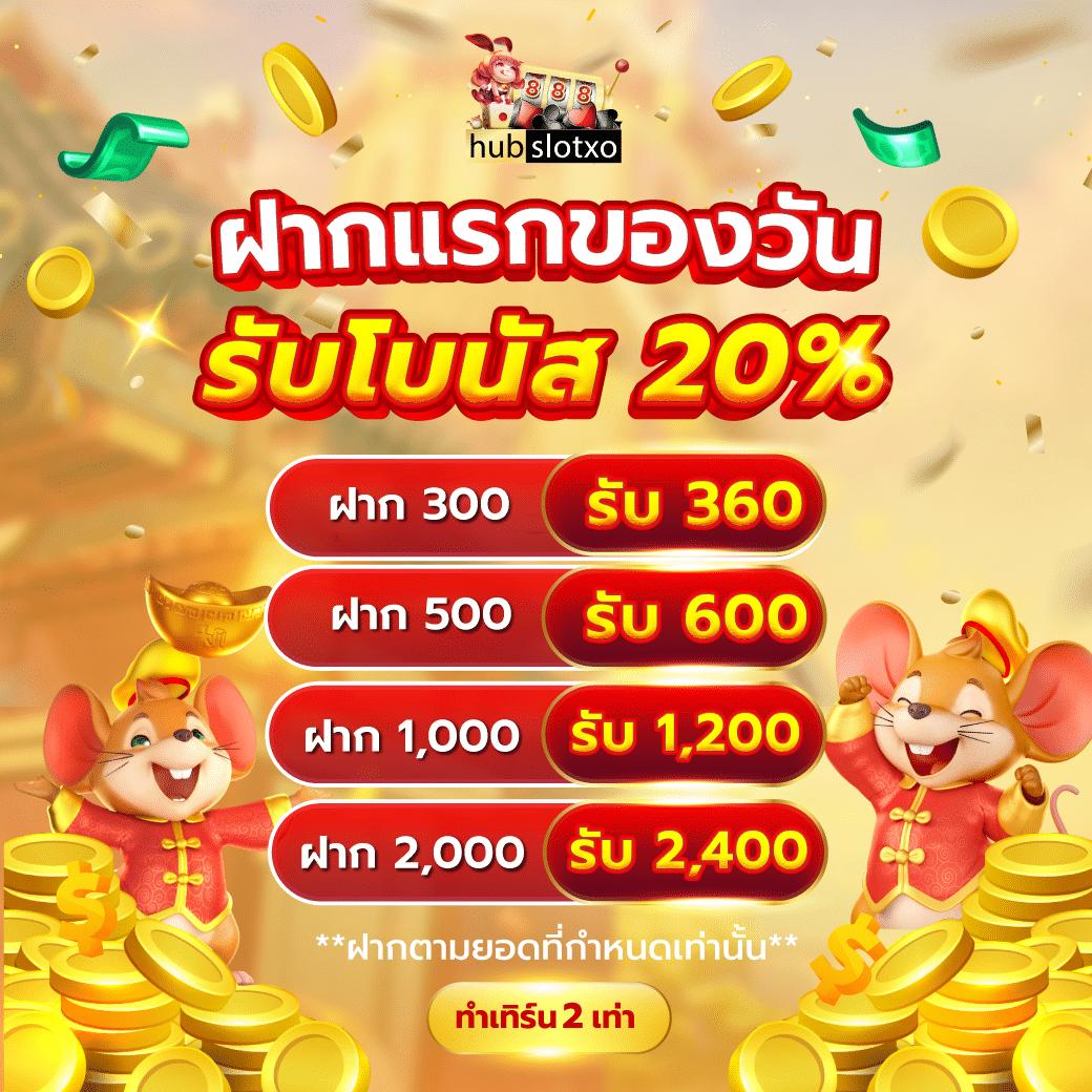 สล็อต ฝาก ถอน วอ เลท เว็บตรง รวมเกมสล็อตแนวใหม่ อัปเดตล่าสุด
