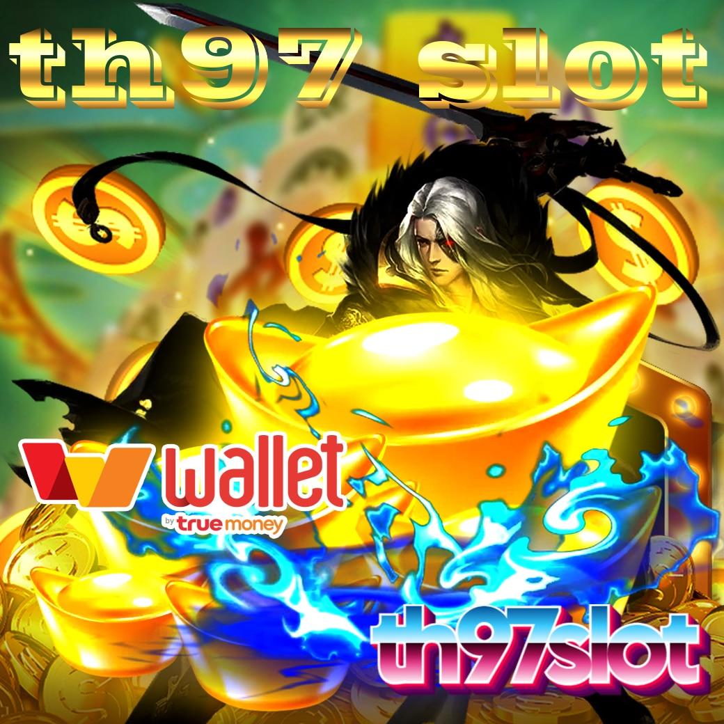 สล็อต เครดิตฟรี 50 ไม่ต้องฝากก่อน ไม่ต้องแชร์ ยืนยันเบอร์โทรศัพท์