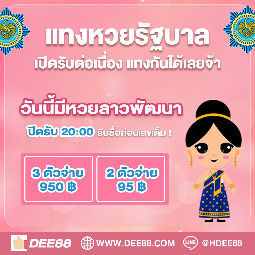 สล็อตg2g888 คาสิโนยอดนิยม เครดิตฟรี แจกจริง ลุ้นง่าย สนุกแน่นอน