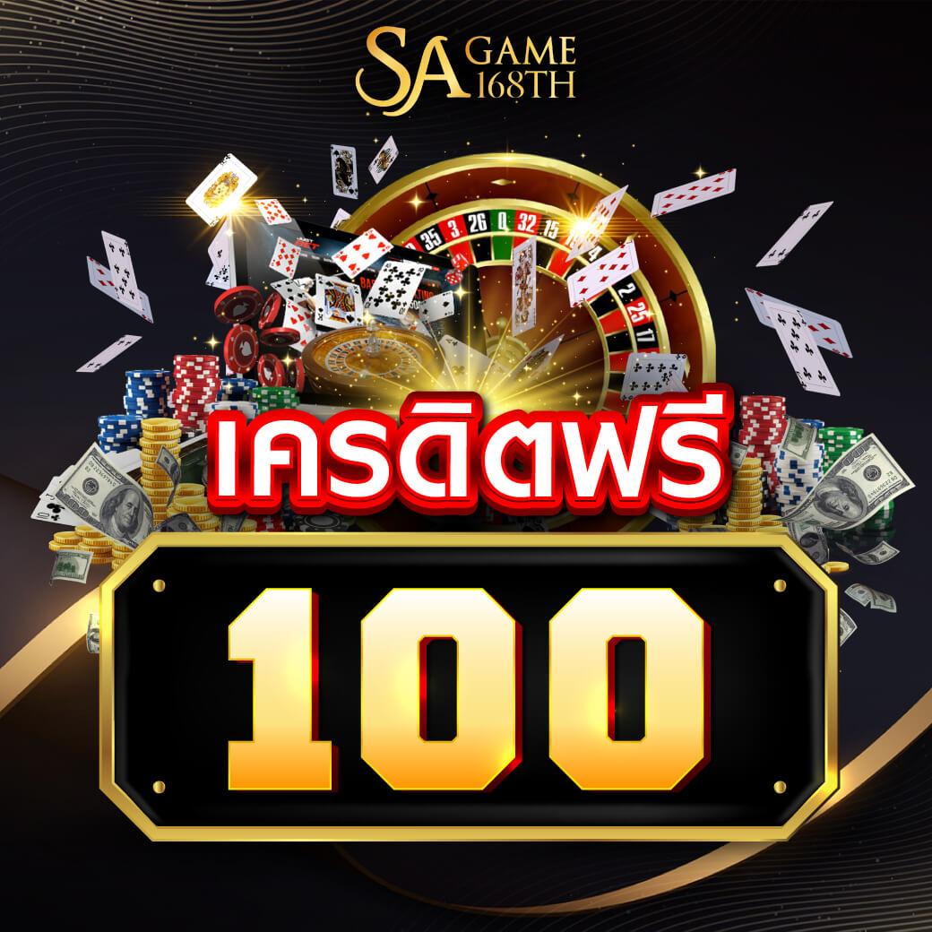 สล็อตnexobet เว็บตรง แหล่งรวมเกมสล็อตยอดนิยมอันดับ 1 ในไทย