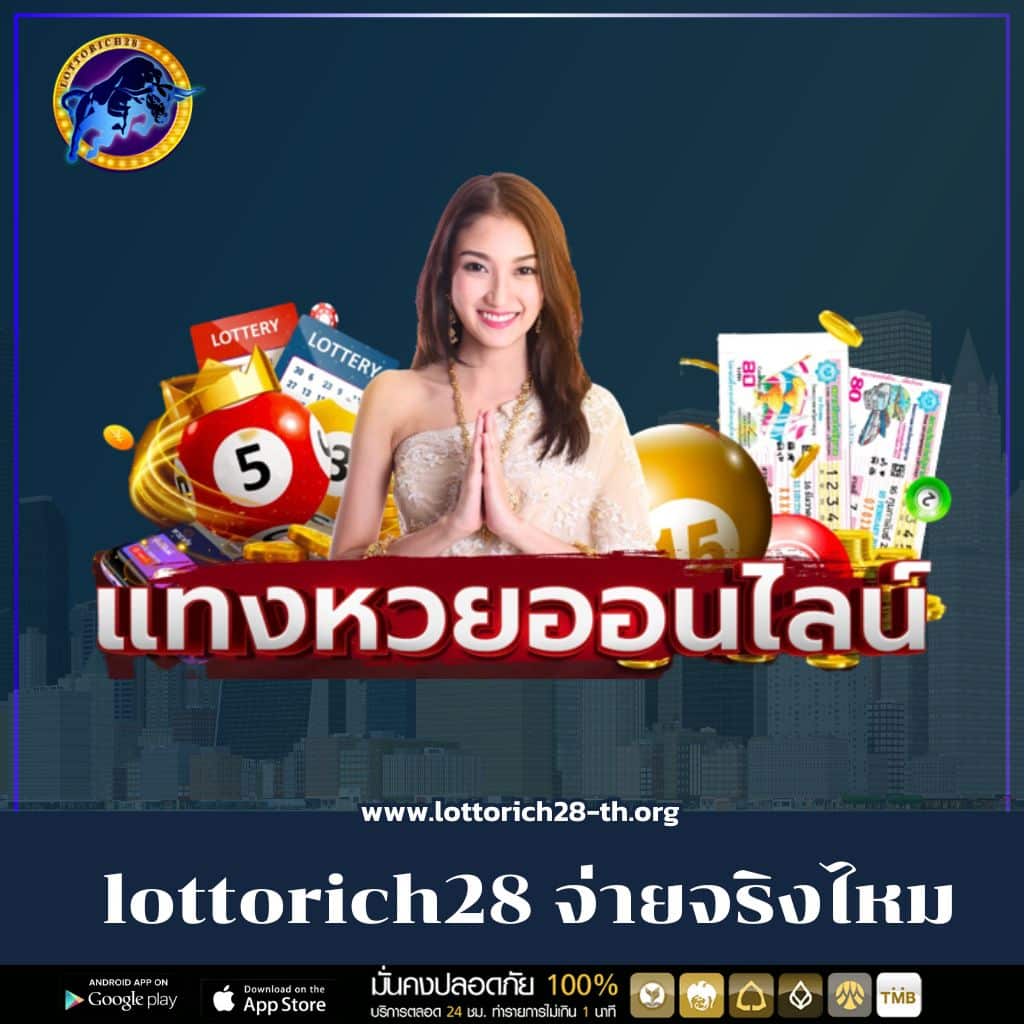 สล็อตpg สล็อตเว็บใหญ่ รวมเกมสล็อตใหม่ล่าสุด 2024