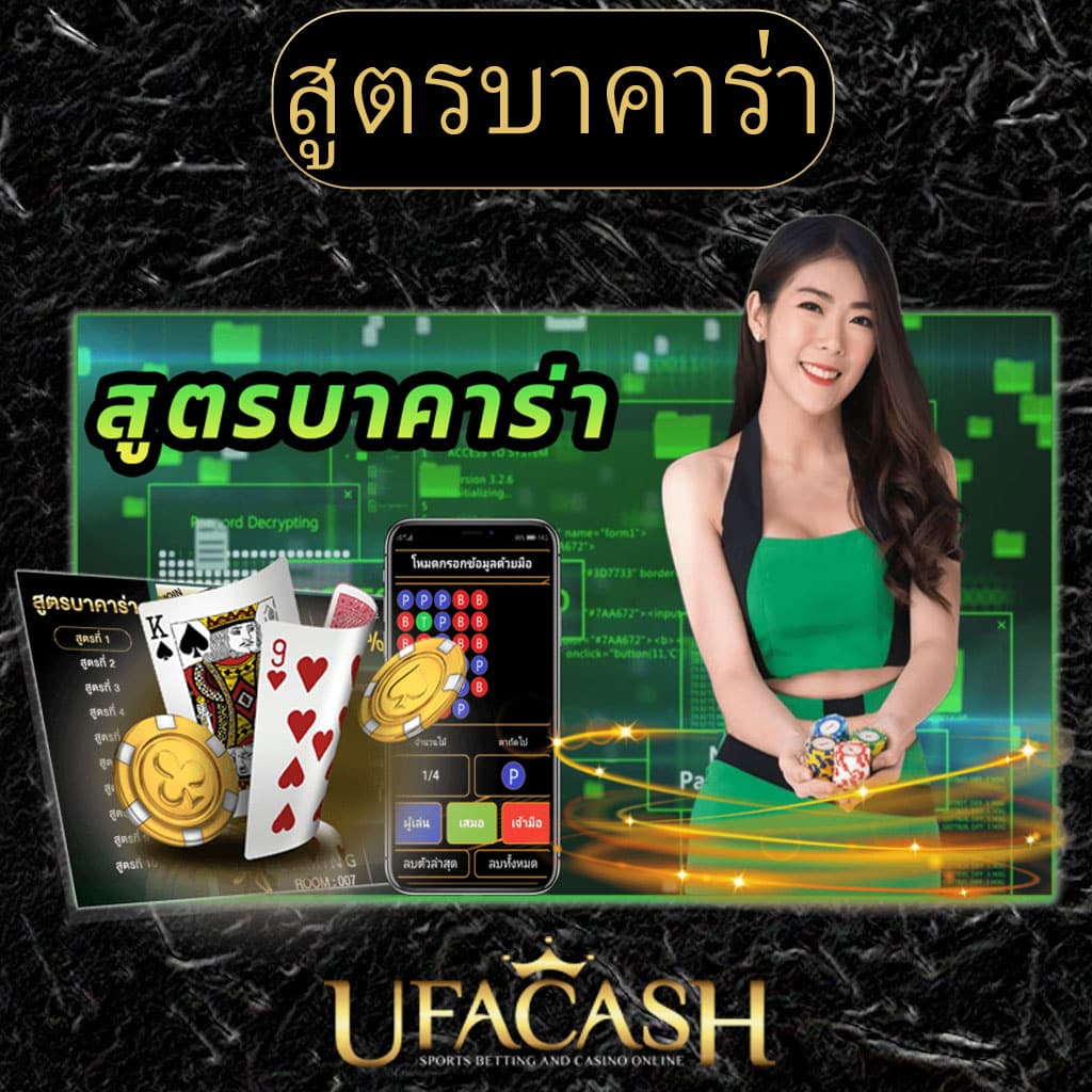 สล็อตทดลองเล่นฟรี PG เว็บใหม่ล่าสุด พร้อมโปรโมชั่นสุดคุ้มในประเทศไทย