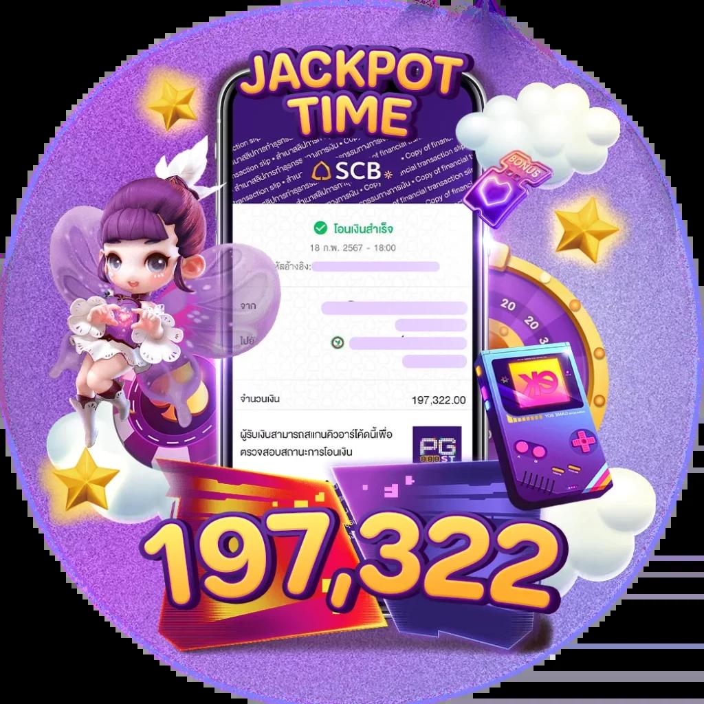 สล็อตทดลองเล่นฟรี พร้อมเทคนิคแนวใหม่ ทำเงินง่ายในไทย