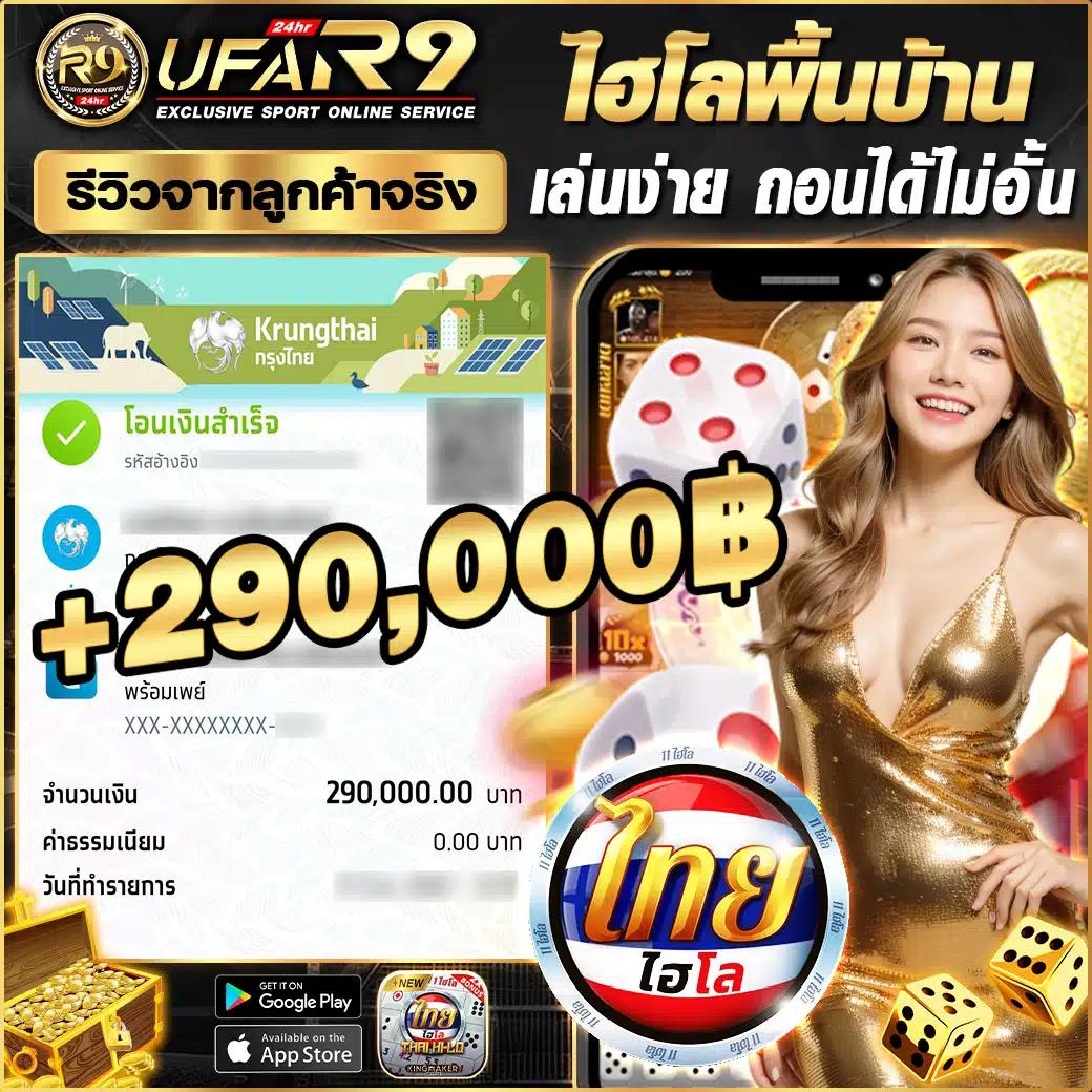 สล็อตทํเทิร์น20รับ100 โปรโมชั่นสุดคุ้ม พร้อมแจกโบนัสสูงสุดในไทย