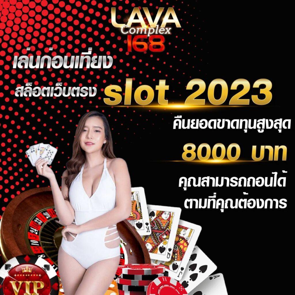 สล็อตฝาก1บาทรับ50 วอเลท ระบบเร็ว แตกง่าย พร้อมโปรโมชั่นสุดคุ้ม