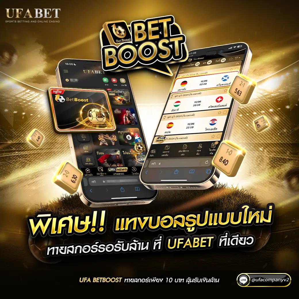 สล็อตฝาก 1 บาทรับโบนัส 50 ล่าสุด รวมข้อเสนอสุดคุ้มทุกวัน