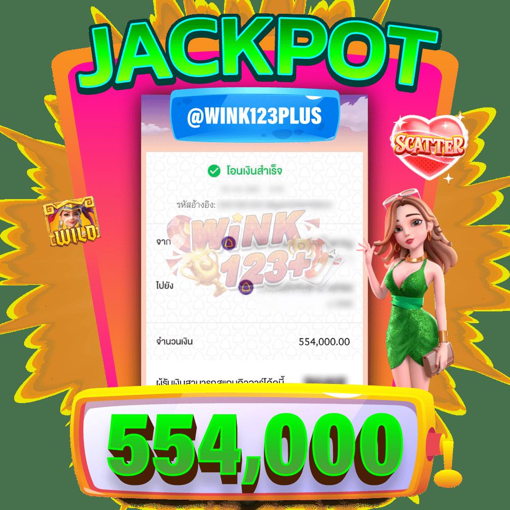 สล็อตมีวอเลท เว็บตรง ฝากถอนง่าย มาแรงปี 2024