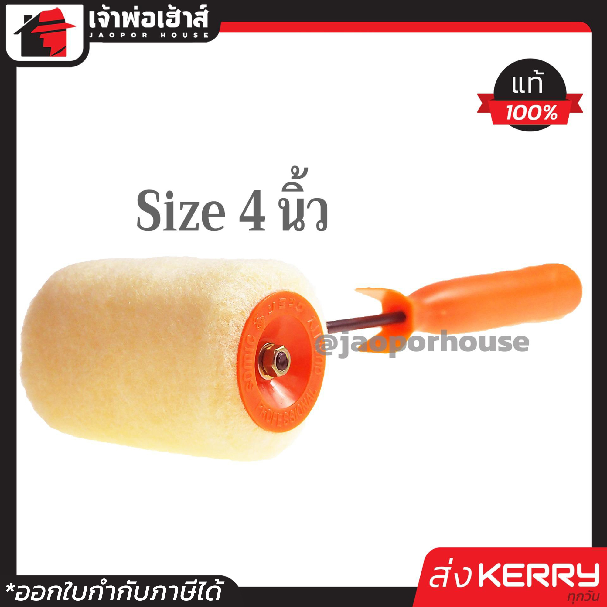 สล็อตวอเลท777 เว็บตรง ฝากถอนง่าย ไม่มีขั้นต่ำ จ่ายเต็ม28