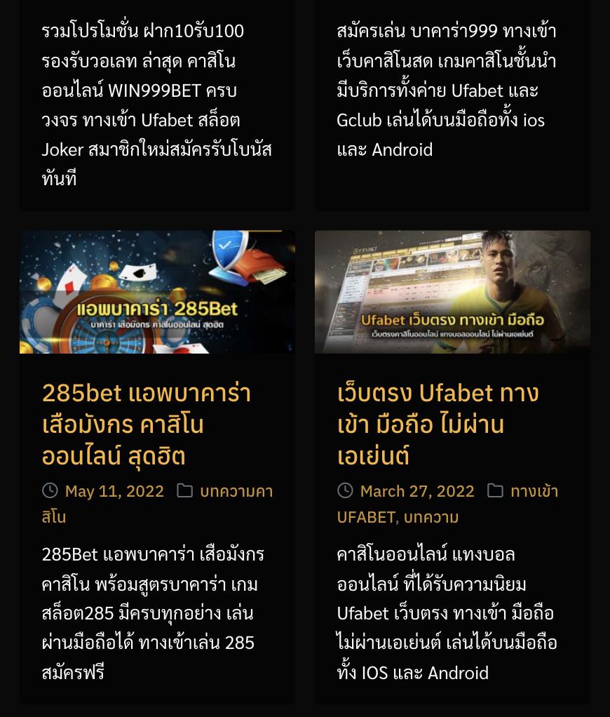 สล็อตสมัครรับเครดิตฟรี แจกเครดิตฟรี พร้อมโบนัสสุดคุ้ม 2024