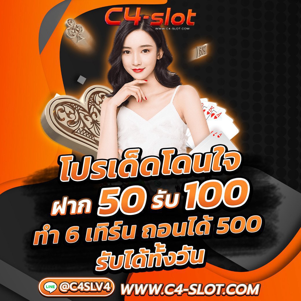 สล็อตออนไลน์ของแท้กับ slot1234 pg ฝากถอนออโต้ มาตรฐานสูงสุดในไทย