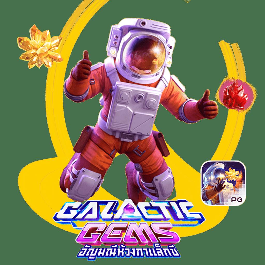 สล็อตออนไลน์เปิดใหม่กับ slotxo88 เว็บตรงแตกง่าย 2024