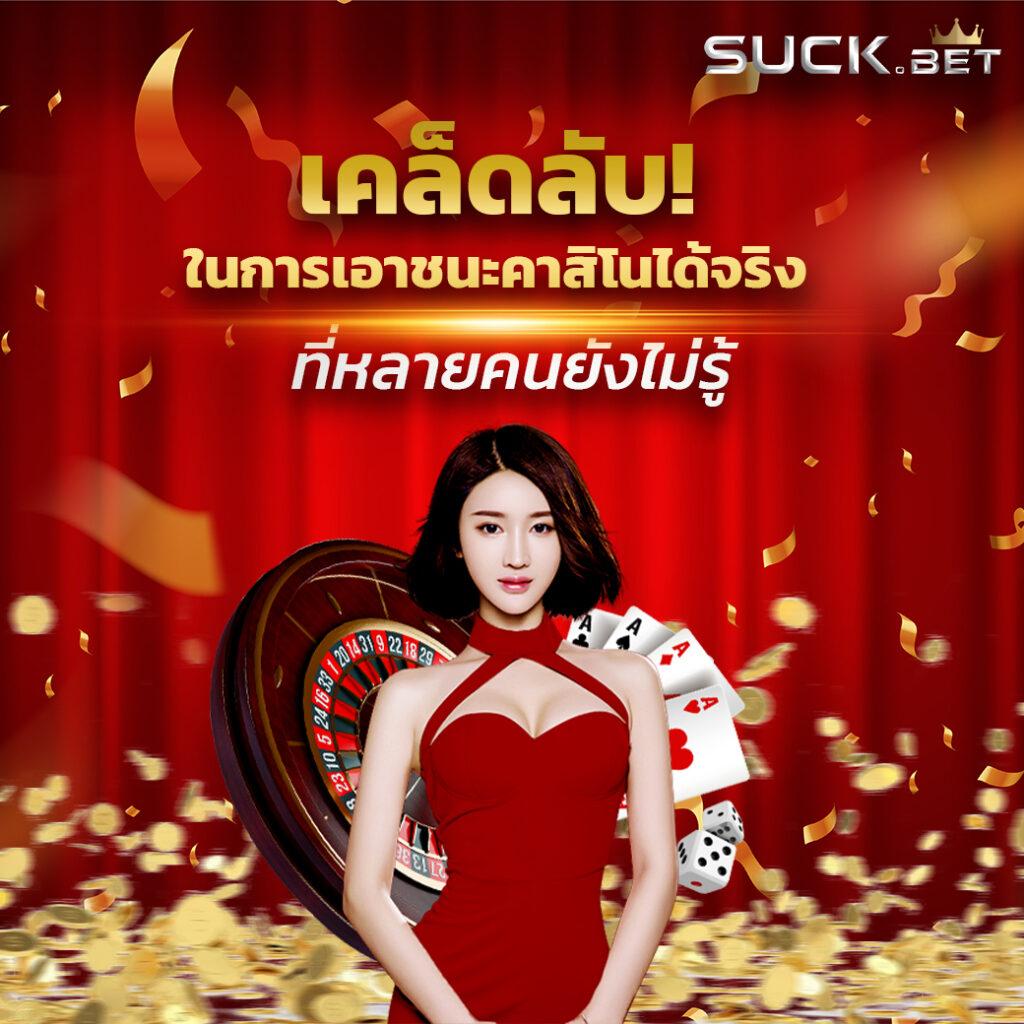 สล็อตเกม666 เว็บตรง สมัครง่าย แจกเครดิตฟรีทันที