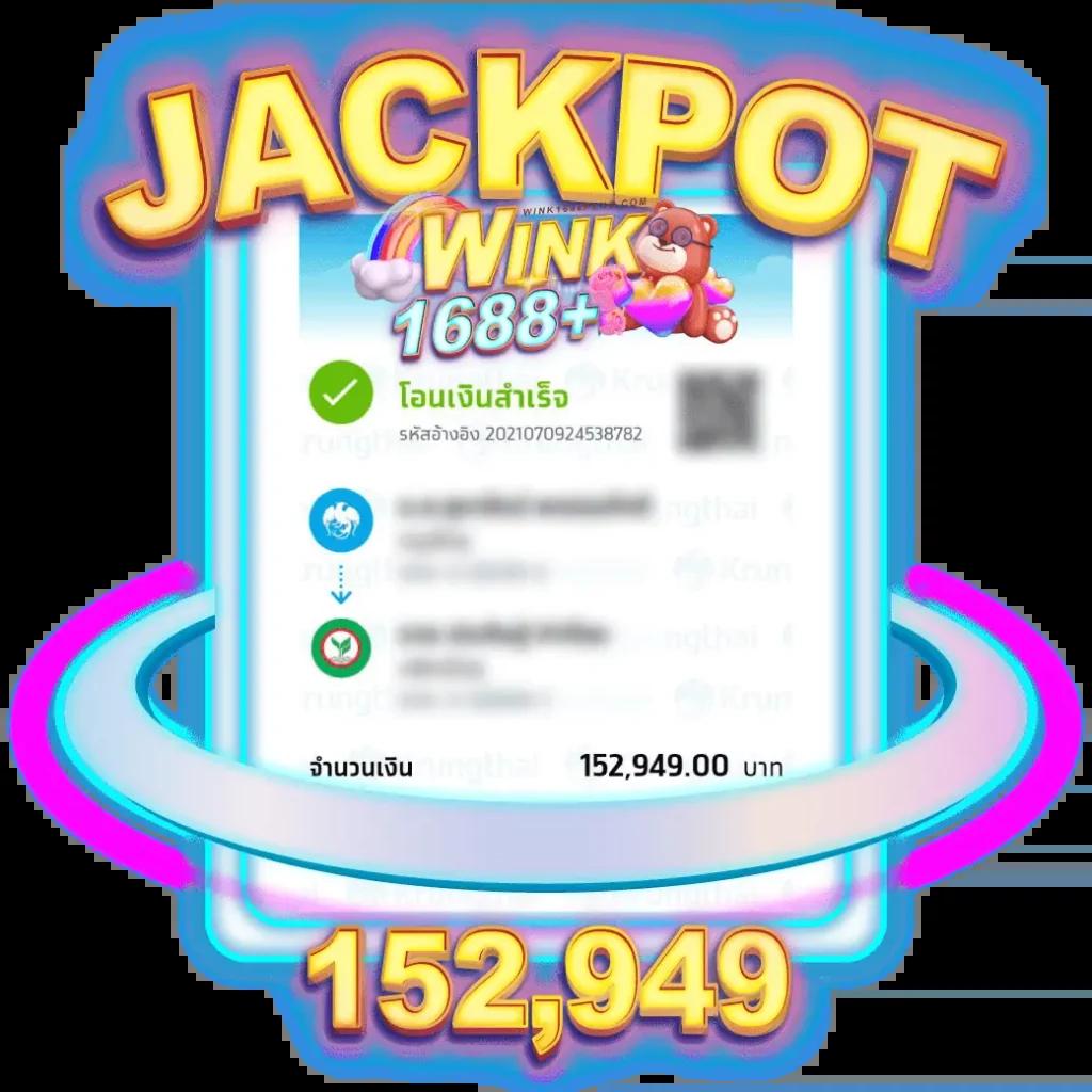 สล็อตเกม666 แบรนด์คาสิโนออนไลน์ยอดนิยมแห่งปี 2024 แจกโบนัสสล็อตแตกง่ายทุกวัน