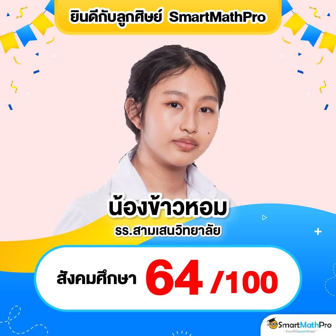 สล็อตเครดิตฟรี 30 ไม่ต้องฝากก่อน ยืนยันเบอร์ ไม่ต้องแชร์ 2024