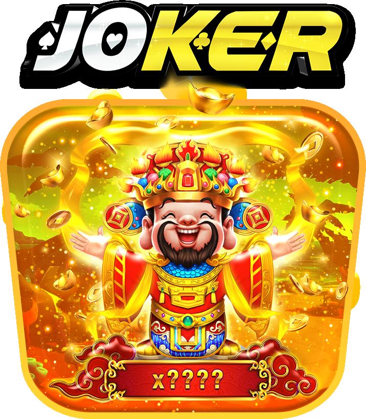 สล็อตเครดิตฟรี 50 ไม่ต้องฝากก่อนไม่ต้องแชร์ ยืนยันเบอร์รับเอง