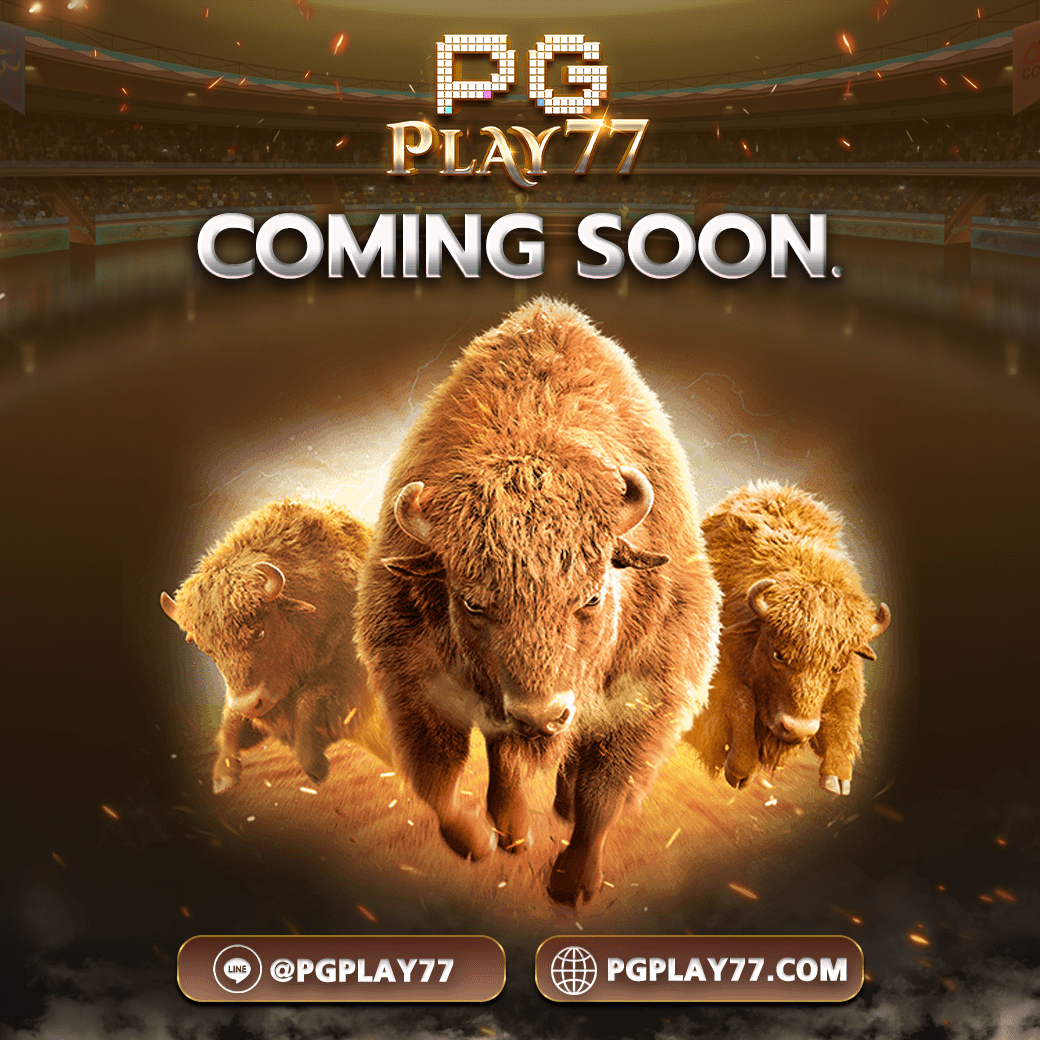 สล็อตเว็บตรง ขั้นต่ำ 1 บาท เว็บแท้ รองรับทรูวอลเลท เล่นง่ายไม่มีขั้นต่ำ