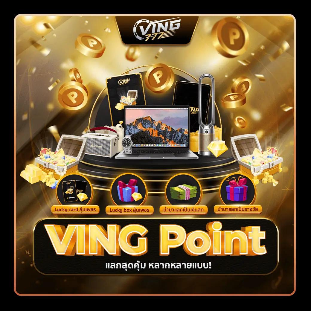 สล็อตเว็บตรงg2g888 คาสิโนออนไลน์ครบวงจร ที่ดีที่สุดในไทย 2024