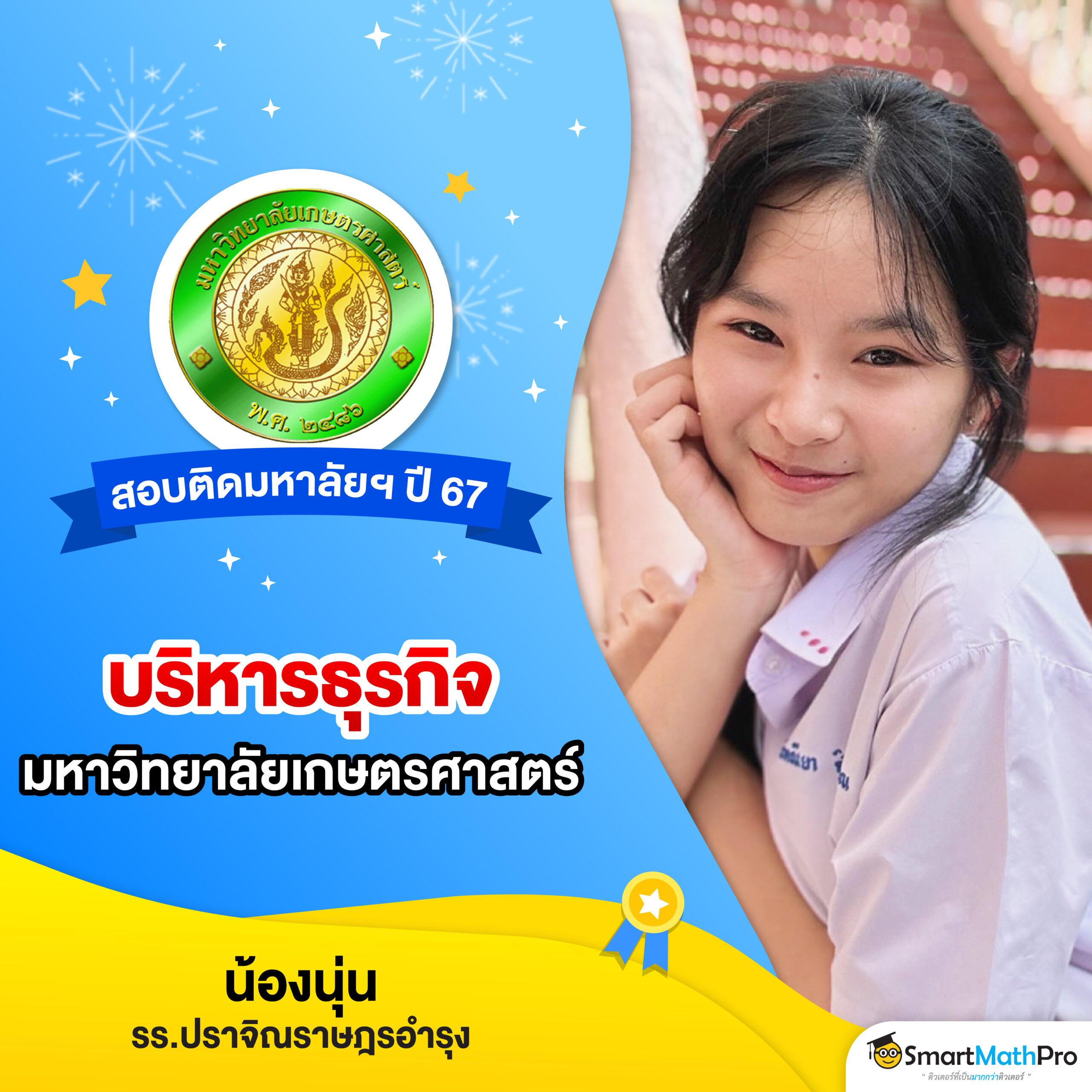 สลอท คาสิโนเล่นง่าย ลุ้นโบนัสแตกบ่อยทุกวันล่าสุด