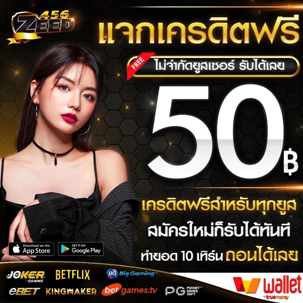 หวย fox888 vip เว็บแทงหวยออนไลน์อันดับหนึ่งในไทย ระบบปลอดภัยมั่นใจได้