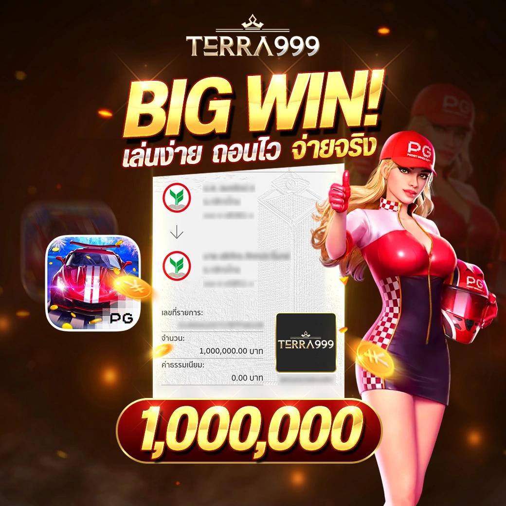 หวยออนไลน์ fox888 เว็บพนันครบวงจร เล่นง่าย จ่ายจริง มั่นใจได้แน่นอน