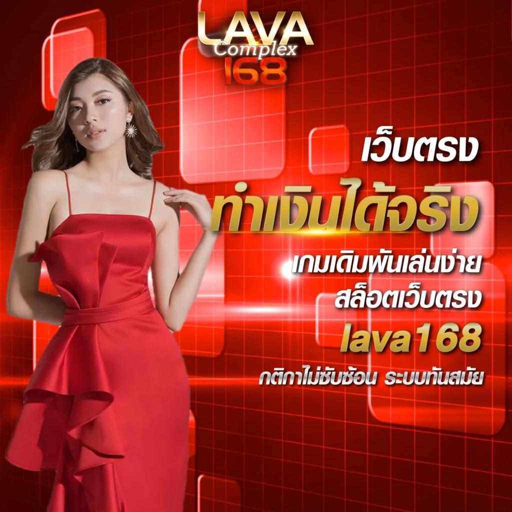 หวยแคท888 สล็อตเว็บตรง ค่ายใหม่ เล่นง่าย จ่ายจริงในไทย