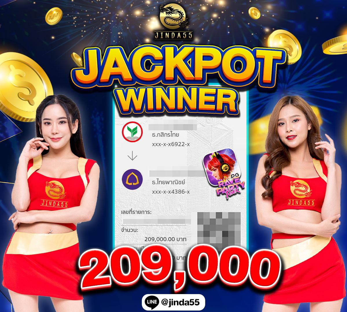 อัปเดตราคา บอล ผลบอลสด7m888 เช็คผลบอล วิเคราะห์ก่อนใครในไทย