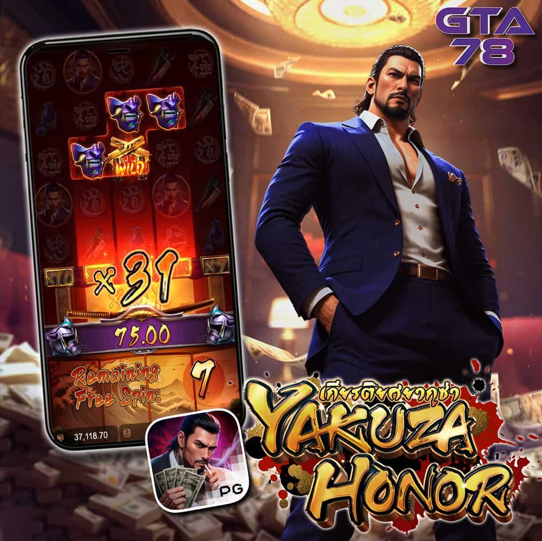 เข้าสู่ระบบ kubet thailand รับโปรโมชั่นล่าสุด พร้อมเดิมพันสุดมันส์