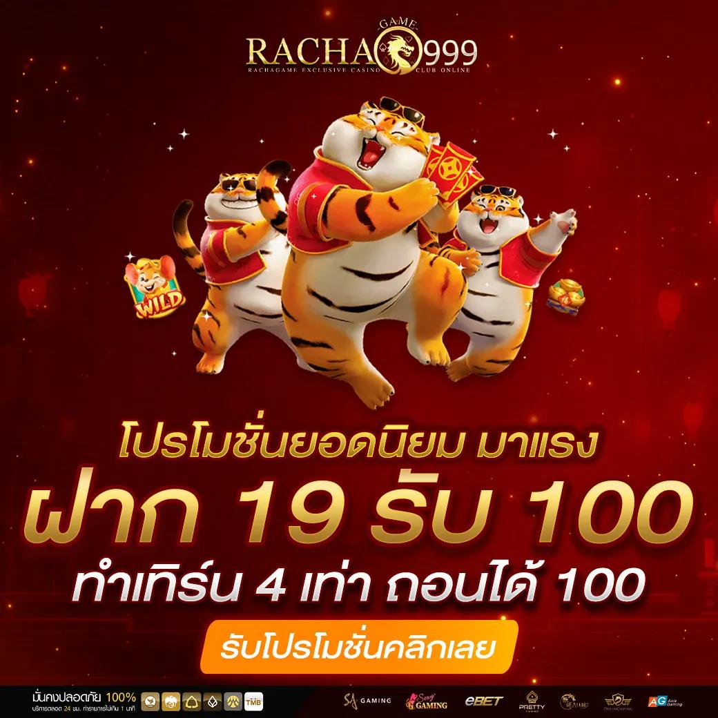 เข้าสู่ระบบ mjm789 คาสิโนออนไลน์สุดฮิต เล่นง่าย จบไว โปรโมชั่นดีที่สุด
