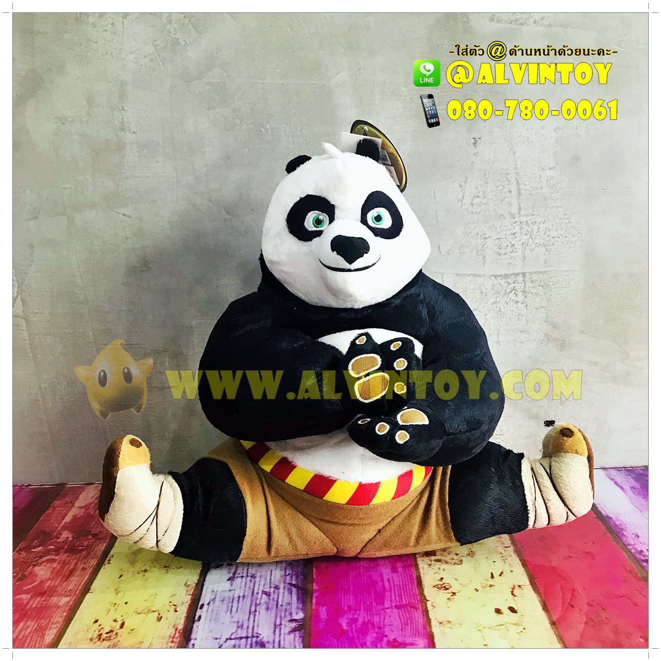 เข้าสู่ระบบ superpg1688 ดาวน์โหลดง่าย จบในเว็บเดียว